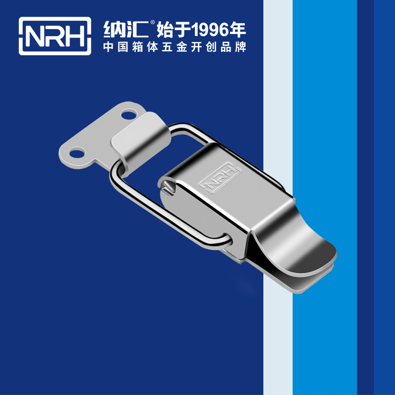 特殊午夜麻豆福利视频5870-81工业锁扣工具箱午夜麻豆福利视频器材箱卡扣