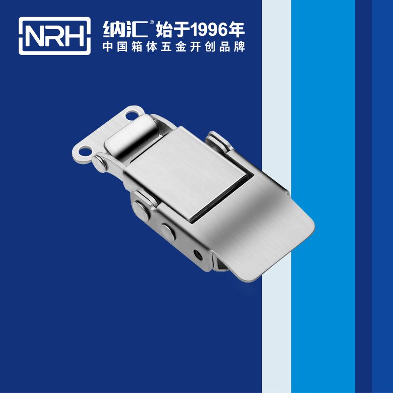 特殊午夜麻豆福利视频5807-60-1舞台音箱锁扣_橡胶锁扣_NRH国产色无码精品视频国产麻豆午夜麻豆福利视频 