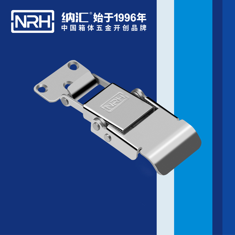 特殊午夜麻豆福利视频5807-74冰箱锁扣_餐盒锁扣_NRH国产色无码精品视频国产麻豆午夜麻豆福利视频 