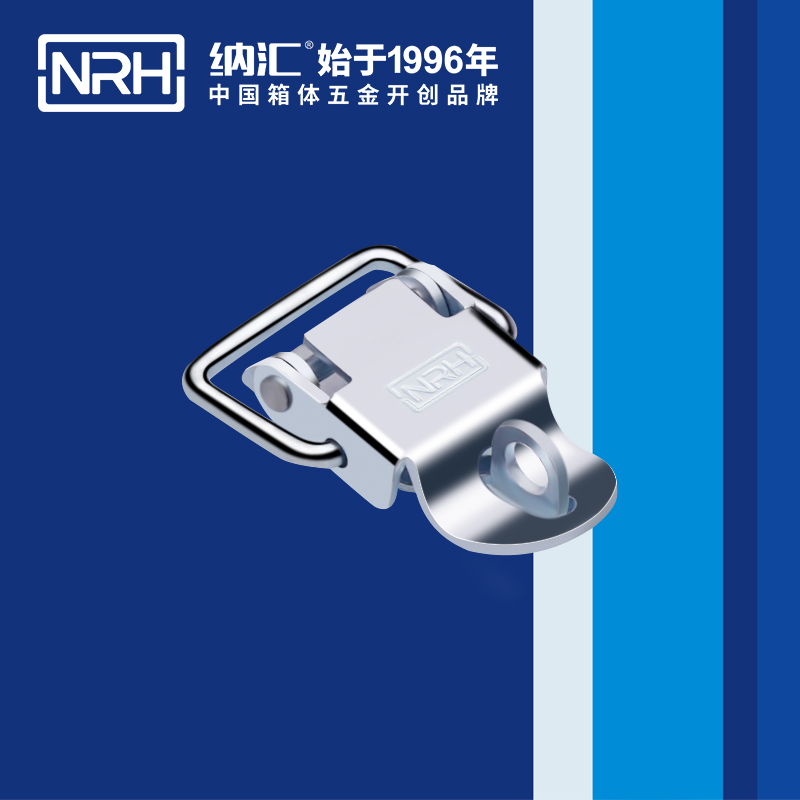 特殊午夜麻豆福利视频5865-49K箱包锁扣_船舶锁扣_NRH垃圾箱午夜麻豆福利视频