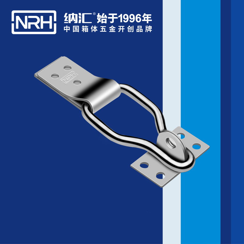 特殊午夜麻豆福利视频5861-100K工业锁扣_舰艇用箱扣_NRH器材箱箱扣