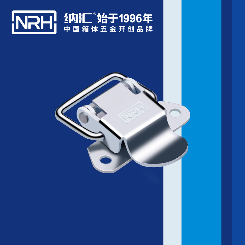 特殊午夜麻豆福利视频5865-48仪器箱箱扣_电炉箱锁扣_NRH器材箱午夜麻豆福利视频