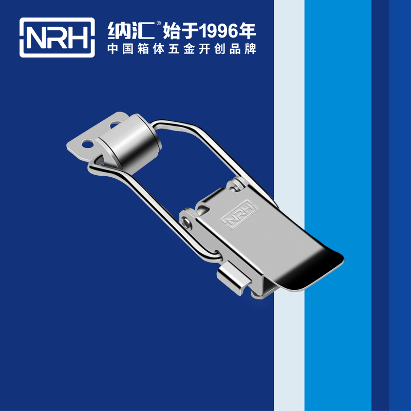 保险午夜麻豆福利视频5808-96P冷冻柜锁扣_减震锁扣_NRH国产色无码精品视频国产麻豆午夜麻豆福利视频 