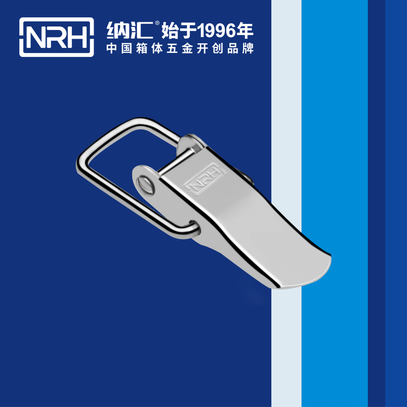 特殊午夜麻豆福利视频5845-62广告箱箱扣_冷冻柜锁扣_NRH消防箱午夜麻豆福利视频