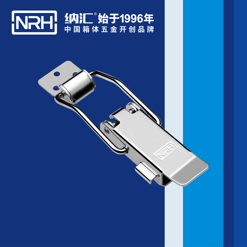保险午夜麻豆福利视频5808-128p救灾箱锁扣_卡箍锁扣_NRH国产色无码精品视频国产麻豆午夜麻豆福利视频 