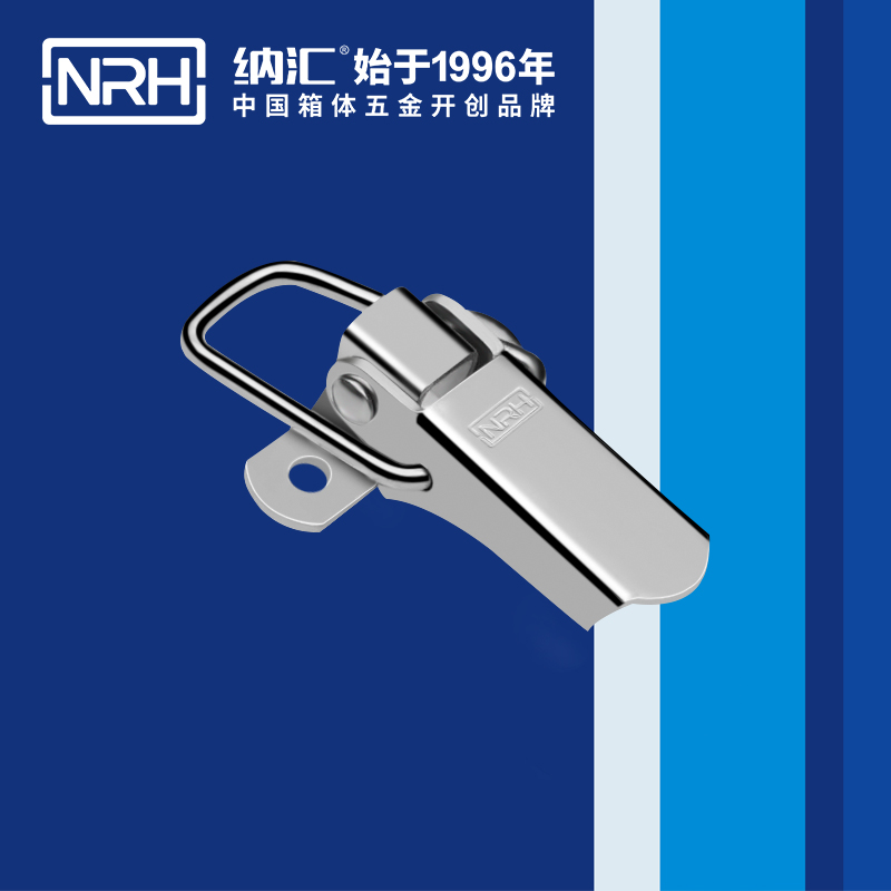 特殊午夜麻豆福利视频5844-60电箱电柜锁扣_滚塑箱锁扣_NRH铝箱锁扣