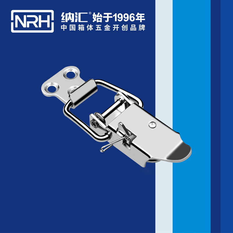 特殊午夜麻豆福利视频5809-71P后勤保温箱锁扣_化妆箱锁扣_NRH国产色无码精品视频国产麻豆午夜麻豆福利视频 