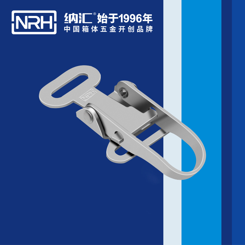 特殊午夜麻豆福利视频5810-74工业五金锁扣_钓鱼箱锁扣_NRH国产色无码精品视频国产麻豆午夜麻豆福利视频 