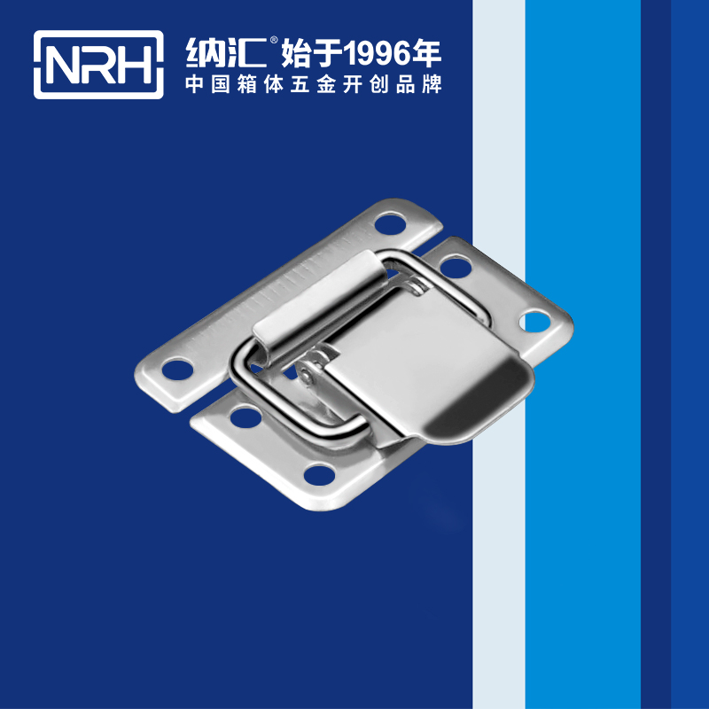 特殊午夜麻豆福利视频5811-38储料桶锁扣_弹簧锁扣_NRH国产色无码精品视频国产麻豆午夜麻豆福利视频 