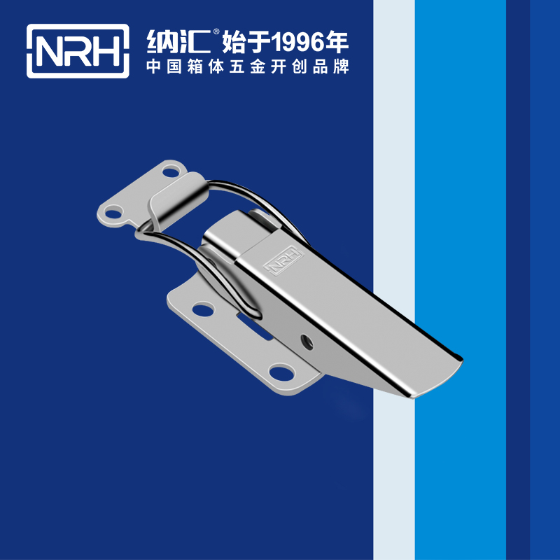 特殊午夜麻豆福利视频5812-77电源盒锁扣_电子设备锁扣_NRH国产色无码精品视频国产麻豆午夜麻豆福利视频 