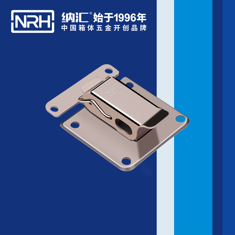 特殊午夜麻豆福利视频5813-55保温箱锁扣_带锁鼻锁扣_NRH国产色无码精品视频国产麻豆午夜麻豆福利视频 