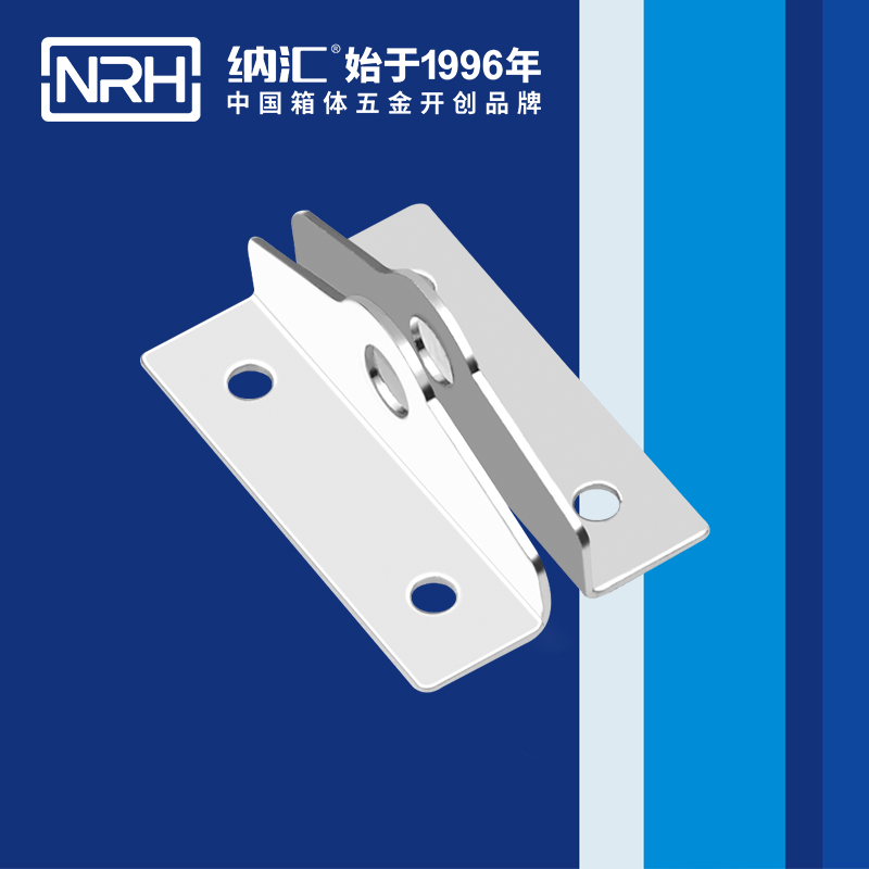 特殊午夜麻豆福利视频5841-48K工业柜锁_铝箱锁扣_NRH仪器箱箱扣
