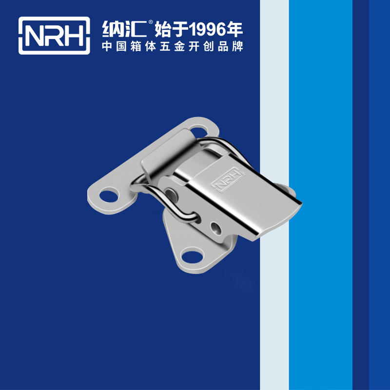 特殊午夜麻豆福利视频5815-37不锈钢门锁锁扣_餐盒锁扣_NRH国产色无码精品视频国产麻豆午夜麻豆福利视频 