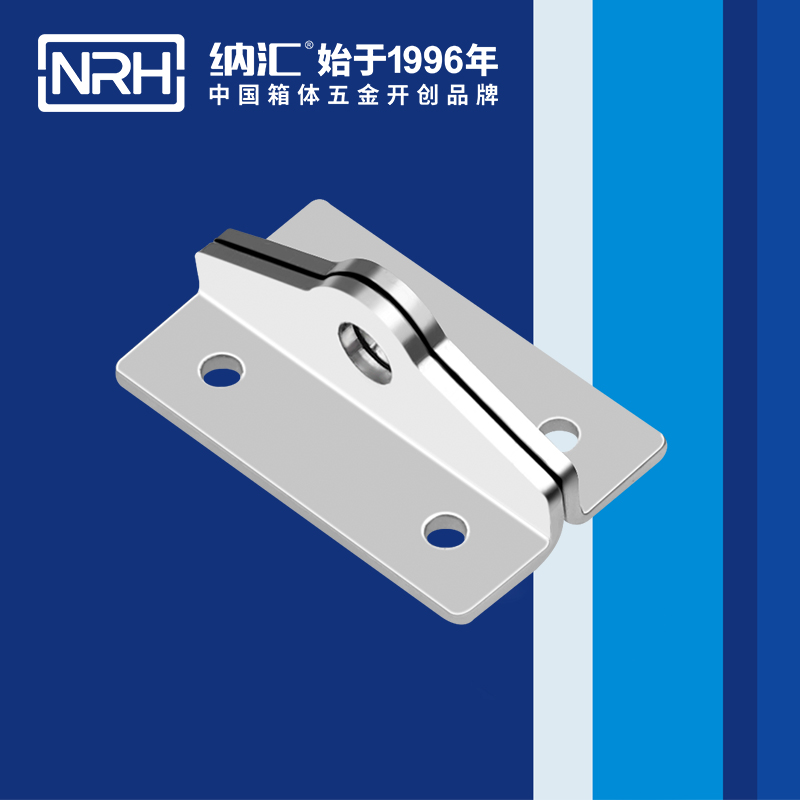 特殊午夜麻豆福利视频NRH5841-48K-1工具箱带锁午夜麻豆福利视频卡扣锁扣