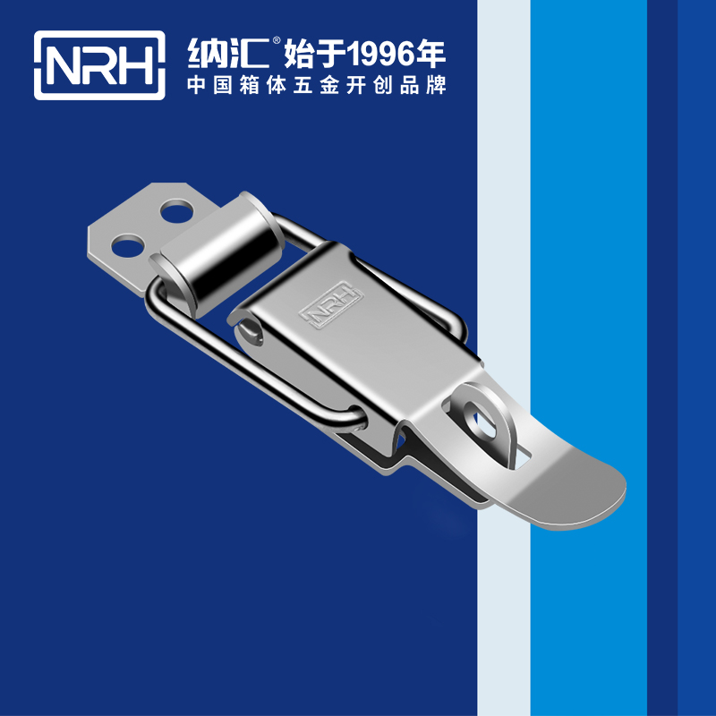 特殊午夜麻豆福利视频5829-88K工具箱锁扣_车载箱午夜麻豆福利视频_NRH工业锁扣
