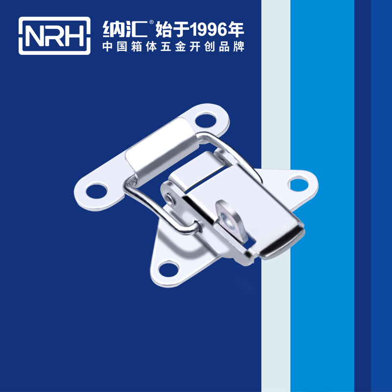 特殊午夜麻豆福利视频5815-41k不锈钢带锁锁扣_储料桶锁扣_NRH国产色无码精品视频国产麻豆午夜麻豆福利视频 