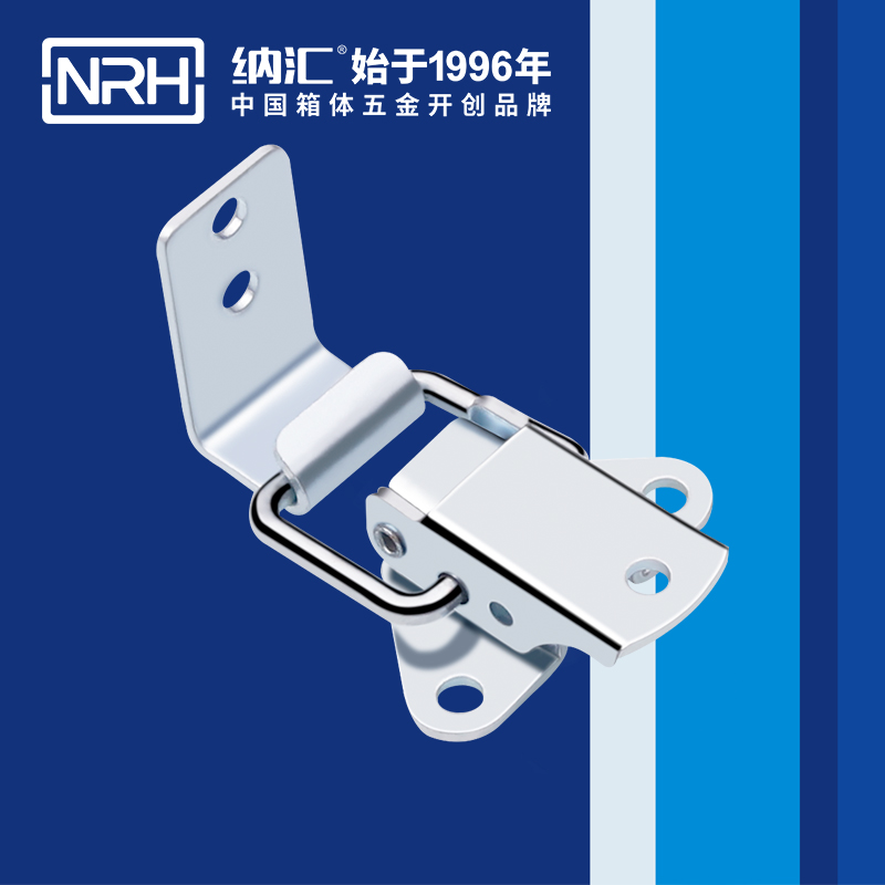 特殊午夜麻豆福利视频5815-44不锈钢小锁扣_车载箱锁扣_NRH国产色无码精品视频国产麻豆午夜麻豆福利视频 