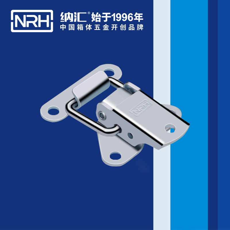 特殊午夜麻豆福利视频5815-44-1不锈钢可调锁扣_餐盒锁扣_NRH国产色无码精品视频国产麻豆午夜麻豆福利视频 