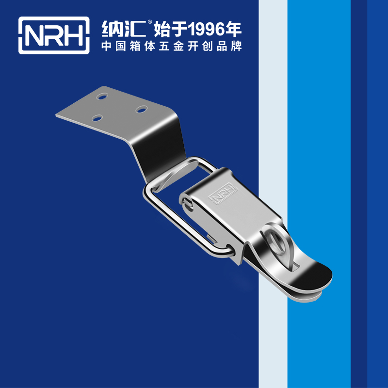 特殊午夜麻豆福利视频5829-84K-2带锁鼻箱扣_不锈钢锁扣_NRH枪箱锁扣