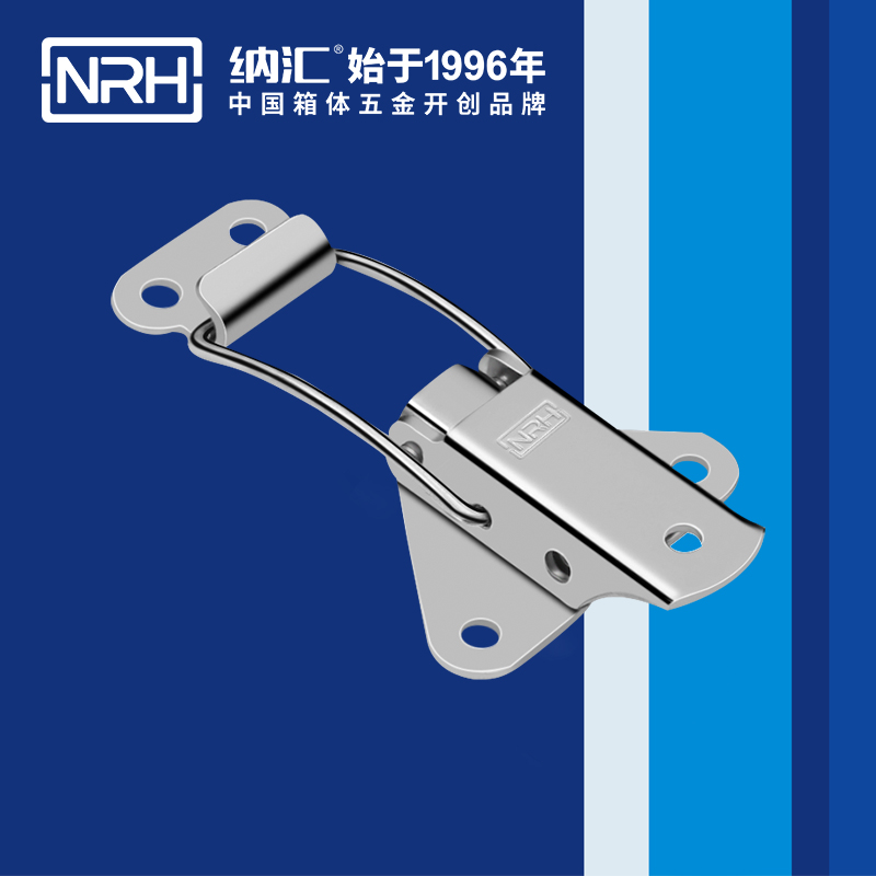 特殊午夜麻豆福利视频5815-70不锈钢防脱锁扣_保险锁扣_NRH国产色无码精品视频国产麻豆午夜麻豆福利视频 