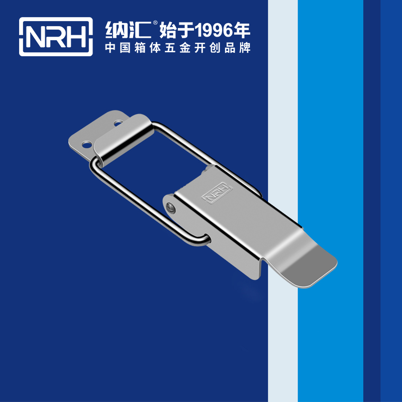 特殊午夜麻豆福利视频5817-118电气柜门锁扣_割草机锁扣_NRH国产色无码精品视频国产麻豆午夜麻豆福利视频 