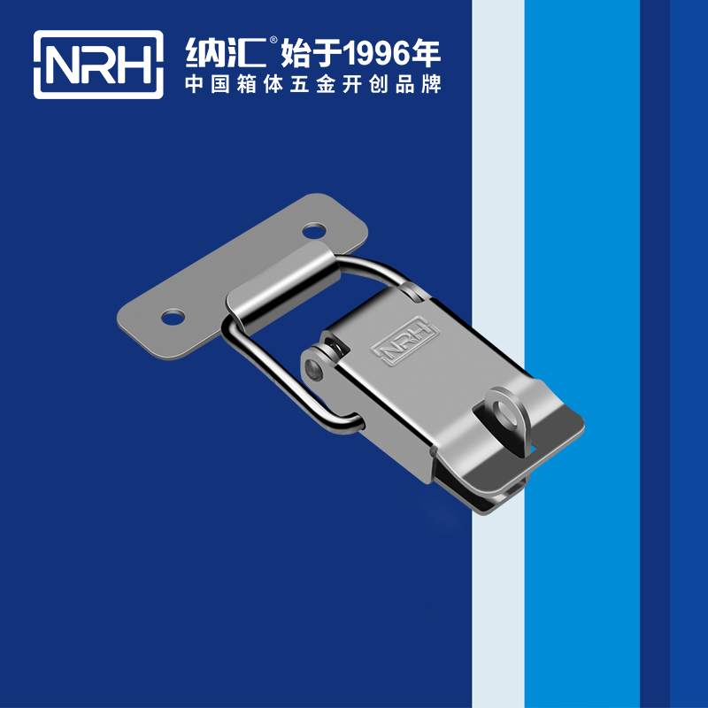 特殊午夜麻豆福利视频5819-81K减震锁扣_快速锁扣_NRH国产色无码精品视频国产麻豆午夜麻豆福利视频 