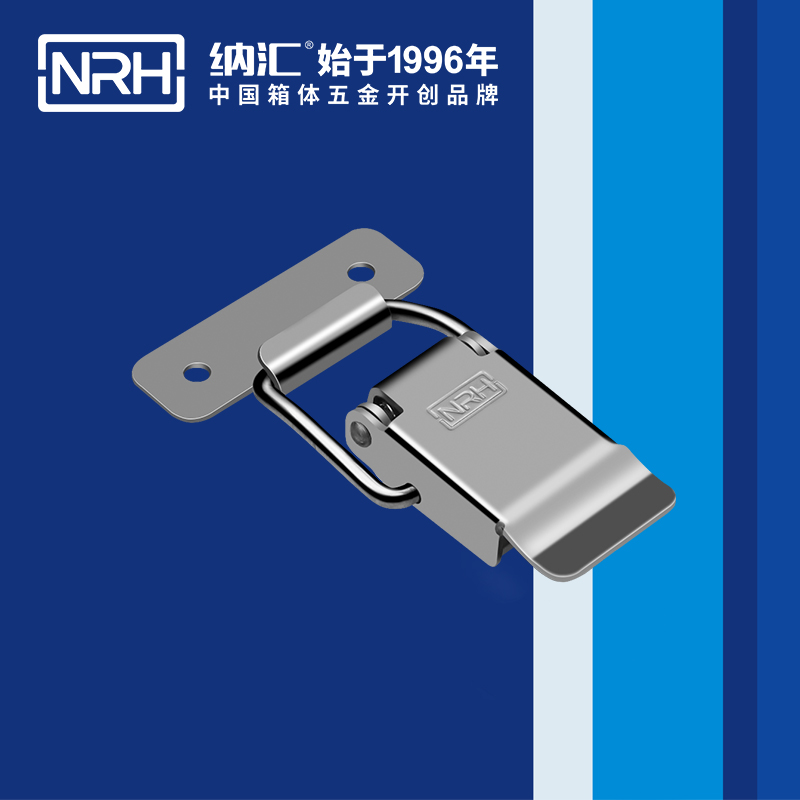 特殊午夜麻豆福利视频5819-81豆浆保温桶锁扣_工具箱锁扣_NRH国产色无码精品视频国产麻豆午夜麻豆福利视频 