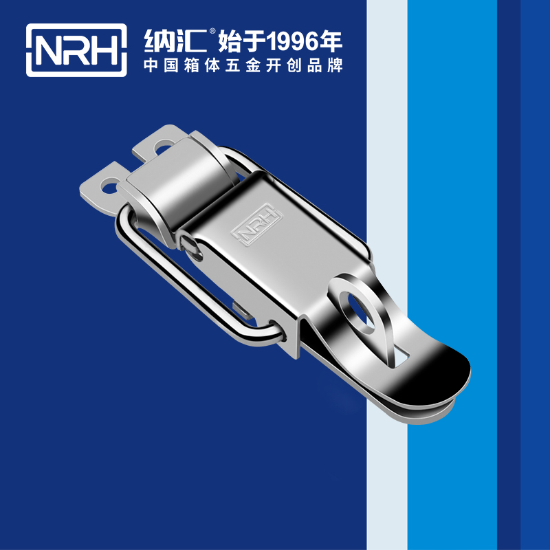 特殊午夜麻豆福利视频5829-84k发电机箱扣_不锈钢锁扣_NRH器材箱箱扣