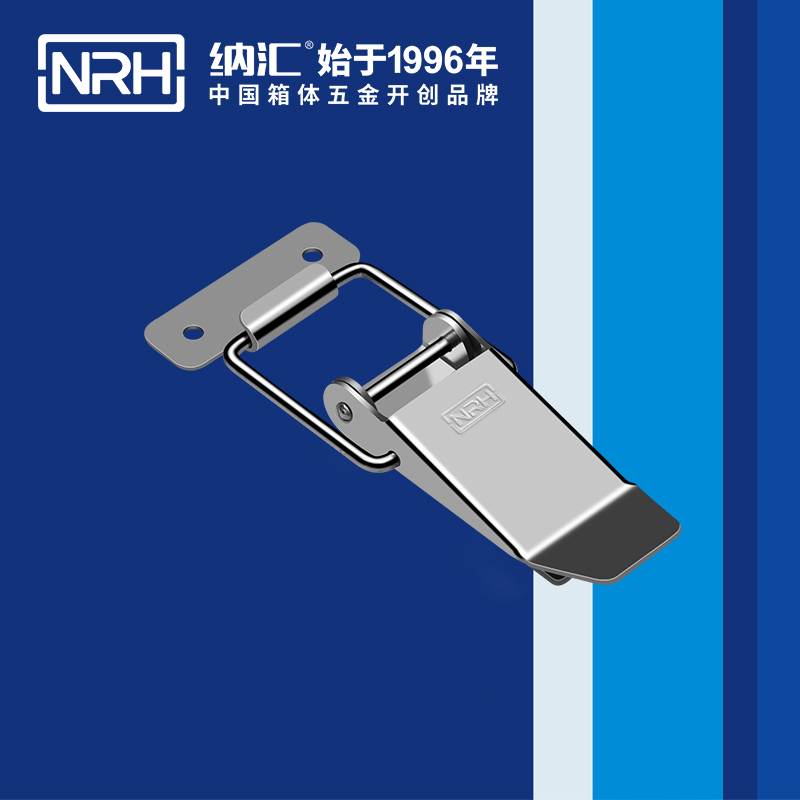 特殊午夜麻豆福利视频5820-122烧烤炉锁扣_五金锁扣_NRH国产色无码精品视频国产麻豆午夜麻豆福利视频 