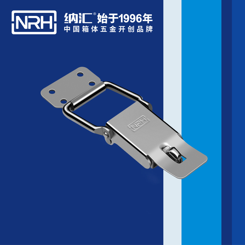 保险午夜麻豆福利视频5821-105P手术盒不锈钢锁扣_锁扣锁定制_NRH国产色无码精品视频国产麻豆午夜麻豆福利视频 