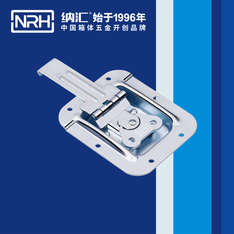 蝶锁箱扣6154-134箱体午夜麻豆福利视频_迫紧式锁扣_NRH国产色无码精品视频国产麻豆箱扣 