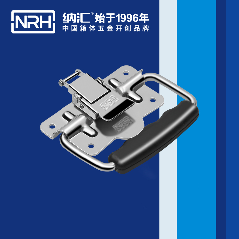 麻豆乱伦电影扣5202-100-1储物柜专用麻豆乱伦电影_箱扣锁_NRH国产色无码精品视频国产麻豆麻豆乱伦电影扣 
