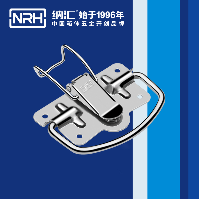 麻豆乱伦电影扣5204-100-1仪箱麻豆乱伦电影_疫苗箱麻豆乱伦电影_NRH国产色无码精品视频国产麻豆麻豆乱伦电影扣 