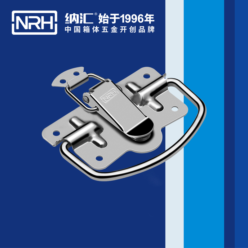 麻豆乱伦电影扣5204-100五金提手_演艺箱麻豆乱伦电影_NRH国产色无码精品视频国产麻豆麻豆乱伦电影扣 