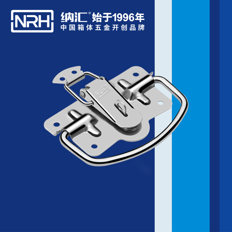 麻豆乱伦电影扣5204-100K游艇麻豆乱伦电影_五金箱扣_NRH国产色无码精品视频国产麻豆麻豆乱伦电影扣 