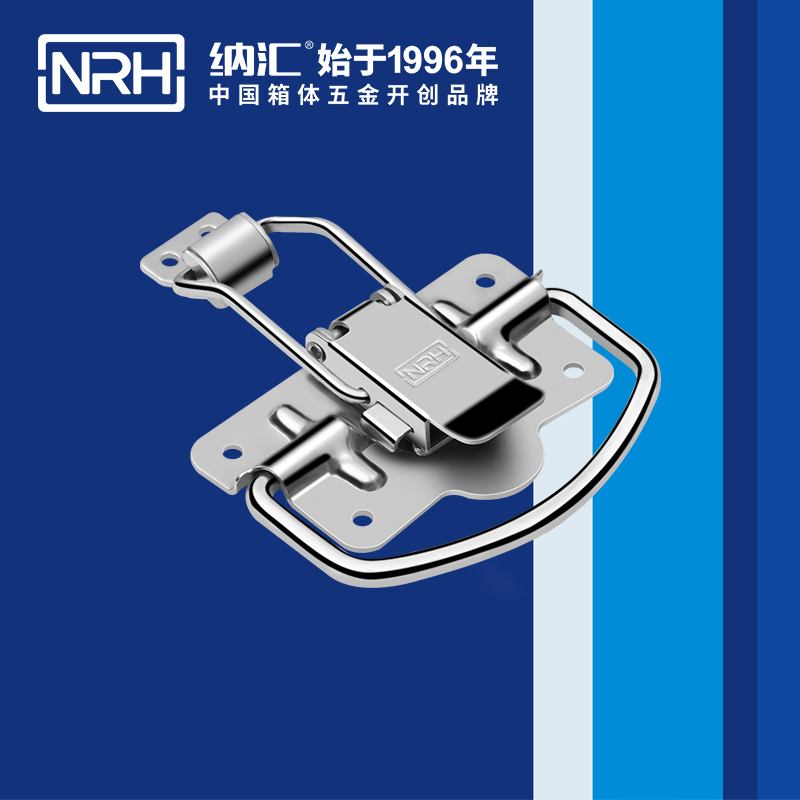 麻豆乱伦电影扣5205-100P-1五金提手_消防箱麻豆乱伦电影_NRH国产色无码精品视频国产麻豆麻豆乱伦电影扣 