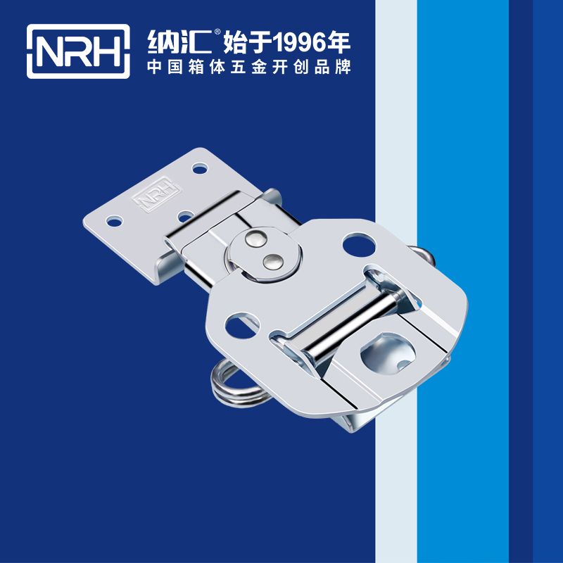蝴蝶锁芯6304-95工业箱扣_弹簧锁扣_NRH国产色无码精品视频国产麻豆牛角箱扣