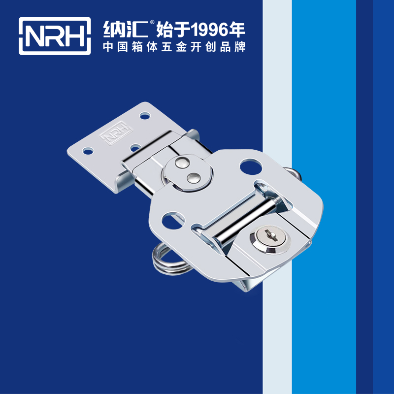 蝴蝶锁芯6304-95K仪器箱箱扣_箱包箱扣_NRH国产色无码精品视频国产麻豆蝴蝶锁芯 
