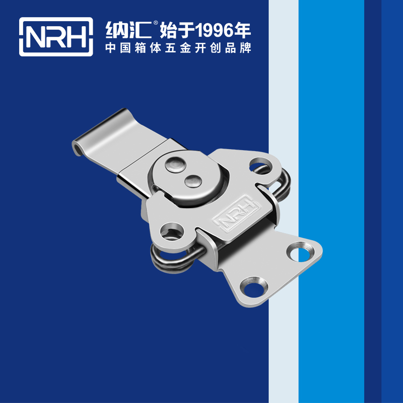 蝴蝶锁芯6330-90发动机锁扣_机械箱扣_NRH国产色无码精品视频国产麻豆箱扣