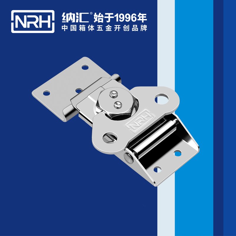 蝴蝶锁芯6306-85-2详云弹簧箱扣_保险锁扣_NRH国产色无码精品视频国产麻豆迫紧式箱扣