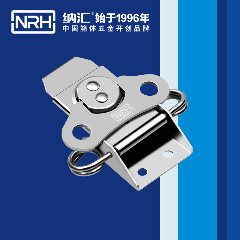 蝴蝶锁芯6308-86卡箍箱扣_工业烤箱箱扣_NRH国产色无码精品视频国产麻豆金属箱扣