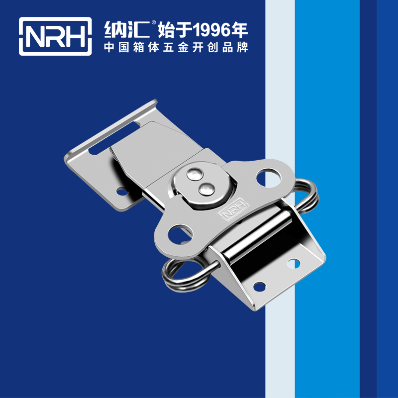 蝴蝶锁芯6308-100箱扣锁_广告箱箱扣_NRH国产色无码精品视频国产麻豆带锁鼻箱扣