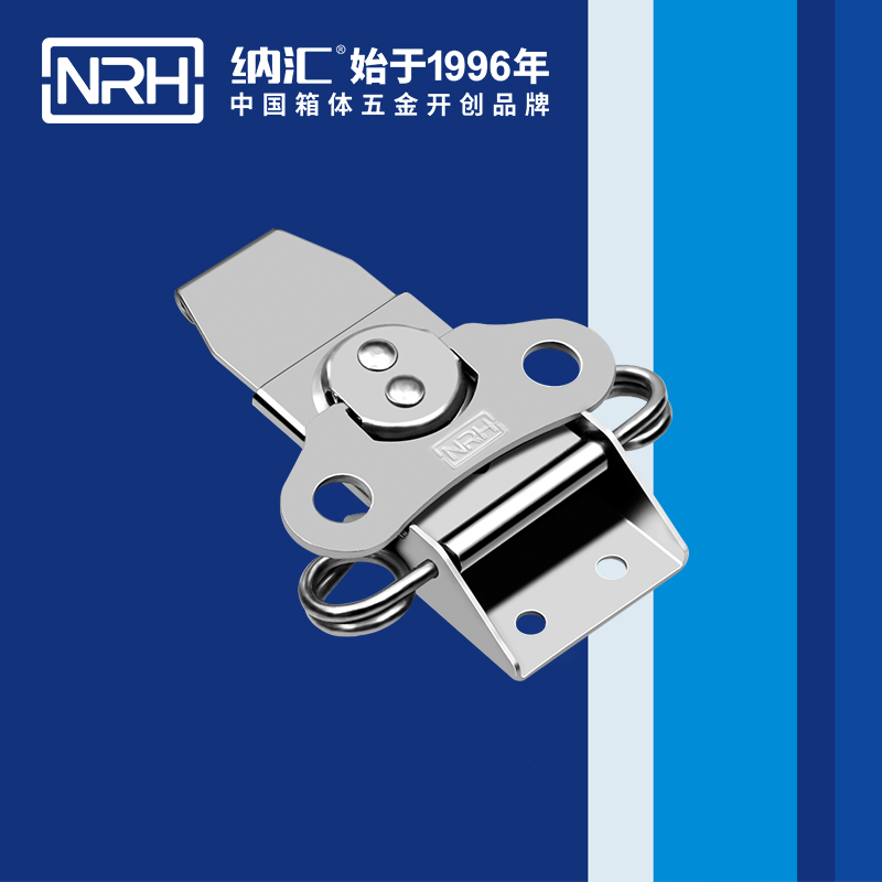 蝴蝶锁芯6308-100-1救灾箱箱扣_金属箱扣_NRH国产色无码精品视频国产麻豆上海箱扣锁定制