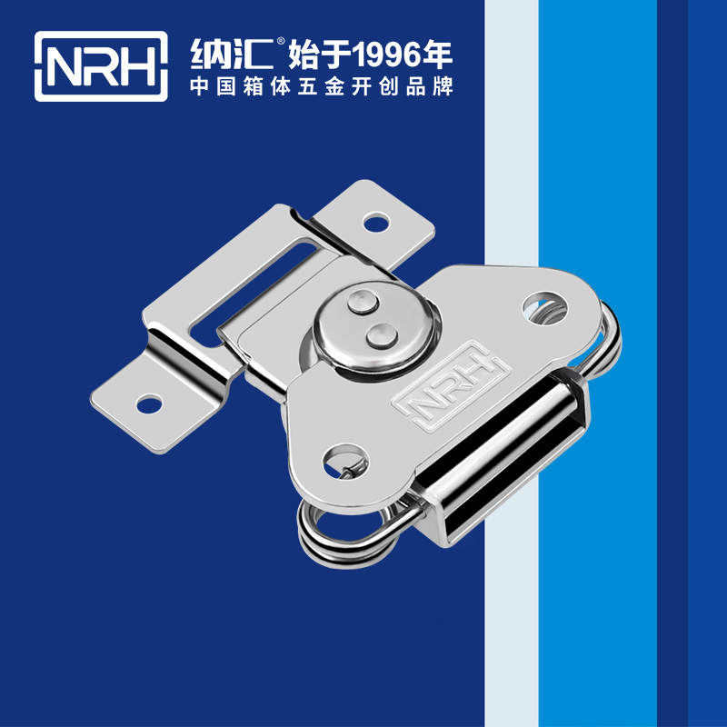蝴蝶锁芯6311-56-1胰岛素箱箱扣_金属箱扣_NRH国产色无码精品视频国产麻豆仪器箱箱扣