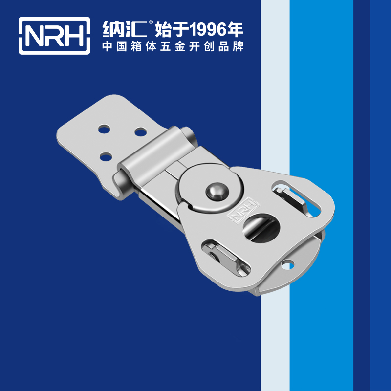 蝴蝶锁芯6324-74电表箱锁扣_医疗午夜麻豆福利视频_NRH不锈钢箱扣