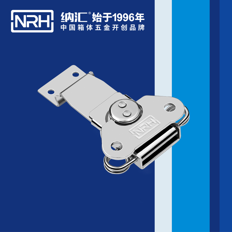 蝴蝶锁芯6311-76车厢锁扣_船舶锁扣_NRH国产色无码精品视频国产麻豆橡胶箱扣
