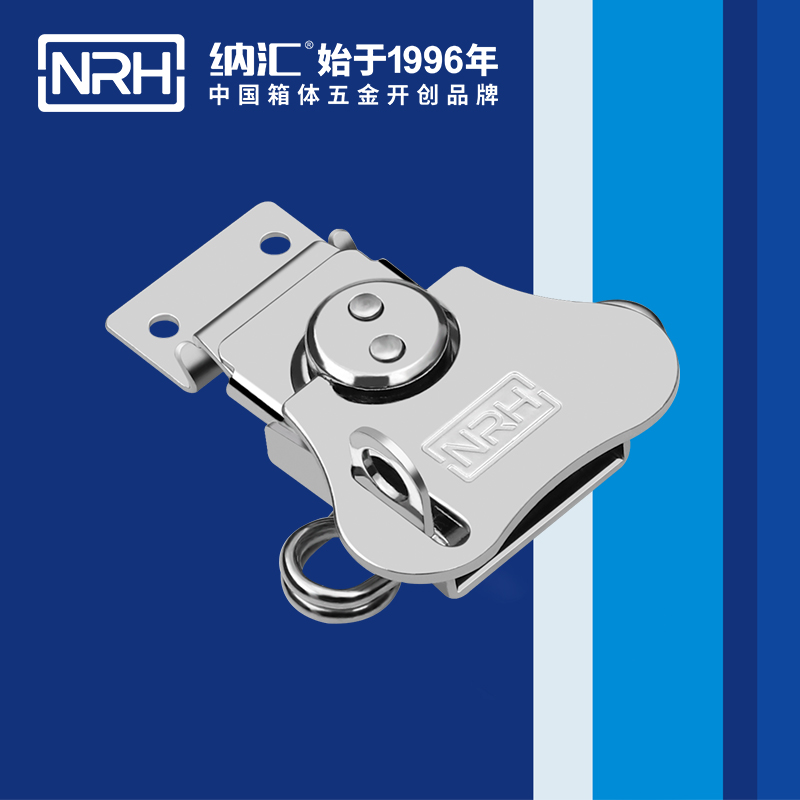 蝴蝶锁芯6312-62K广告箱扣_钓鱼箱箱扣_NRH国产色无码精品视频国产麻豆冰箱箱扣