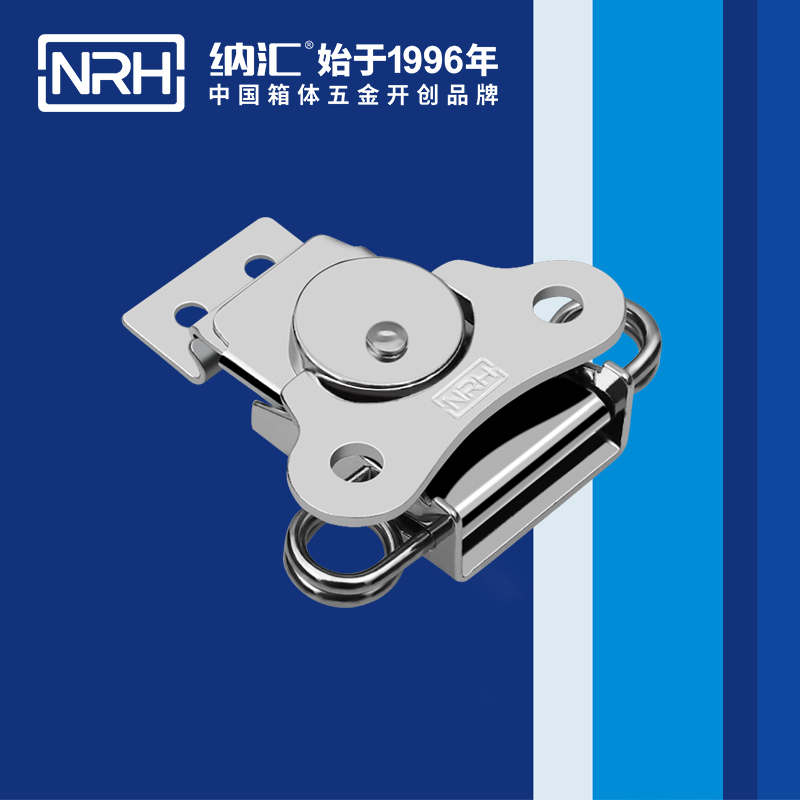 蝴蝶锁芯6313-76野战户外箱箱扣_卡箍箱扣_NRH国产色无码精品视频国产麻豆餐盒锁扣