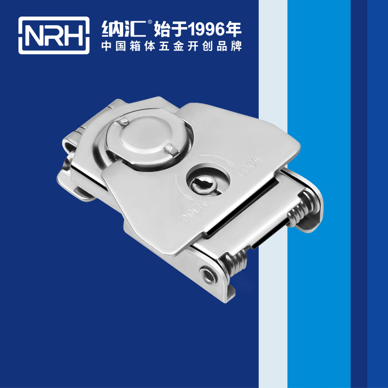 蝴蝶锁芯6314-65k防脱锁扣_木材箱箱扣_NRH国产色无码精品视频国产麻豆挂锁扣