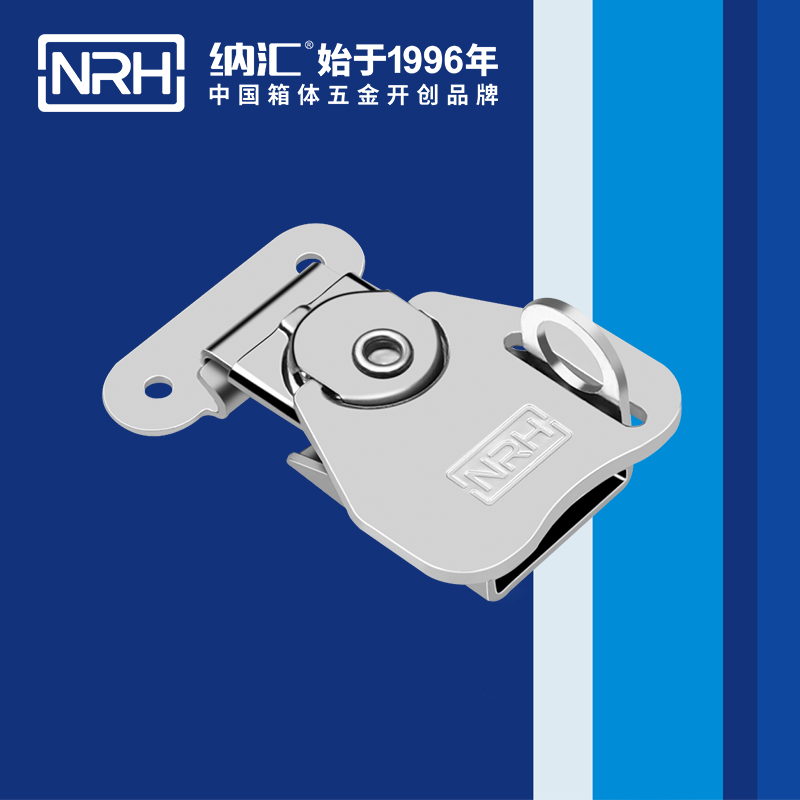 蝴蝶锁芯6317-52K-1舞台音箱箱扣_机罩箱扣_NRH国产色无码精品视频国产麻豆金属锁扣